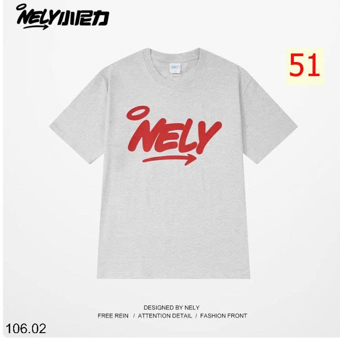 25HA106.02 - ÁO PHÔNG NAM NỮ HÃNG NELLY