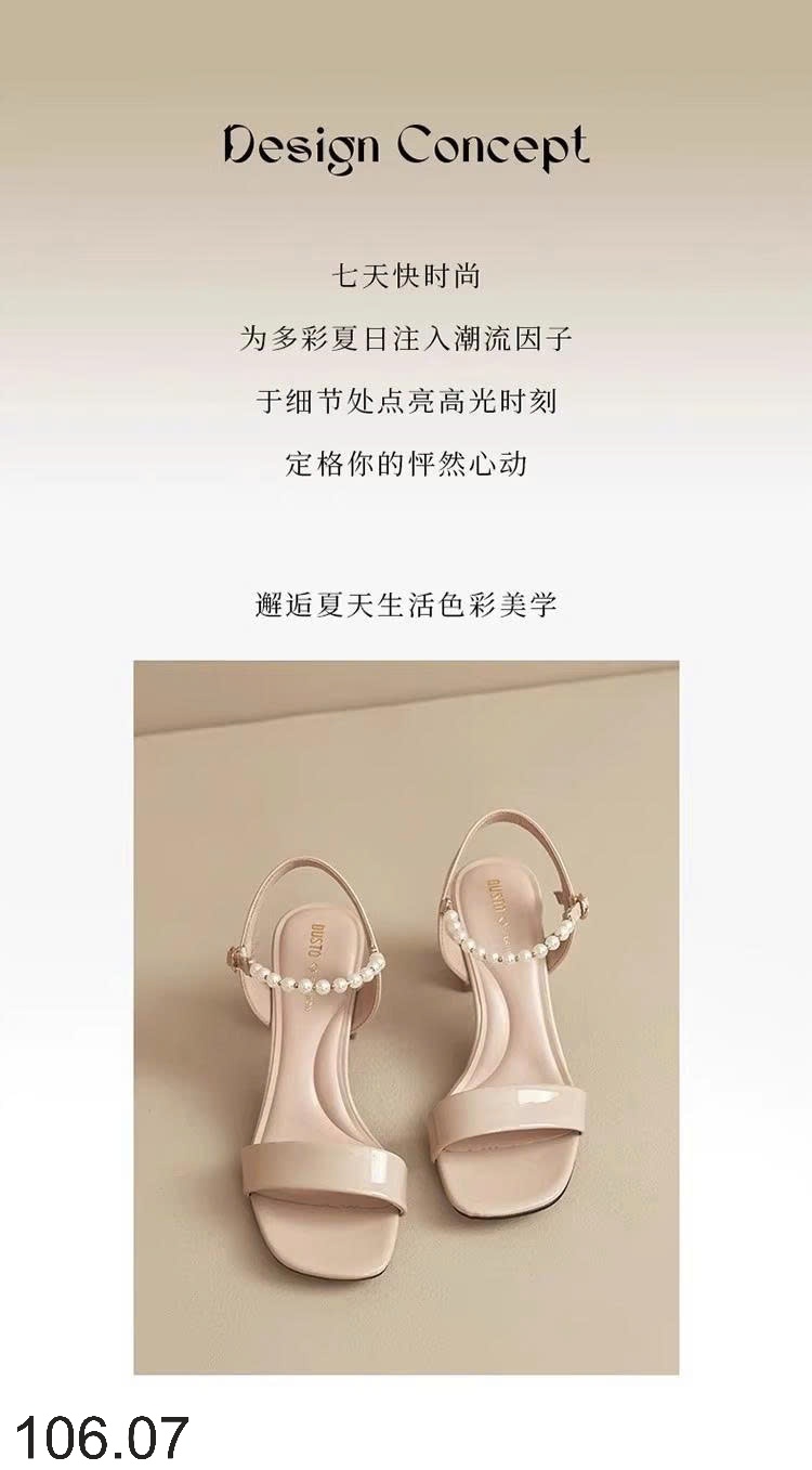 25HA106.07 - SANDAL DUSTO QUAI NGỌC