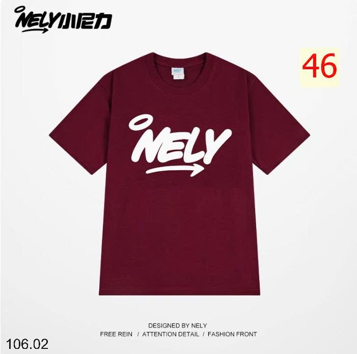 25HA106.02 - ÁO PHÔNG NAM NỮ HÃNG NELLY