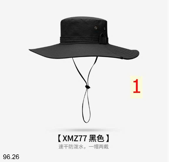 25HA96.26 - MŨ CHỐNG NẮNG NAM