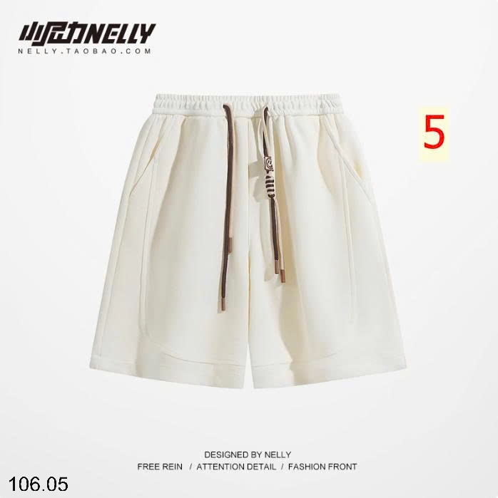 25HA106.05 - QUẦN SHORT NAM NELLY