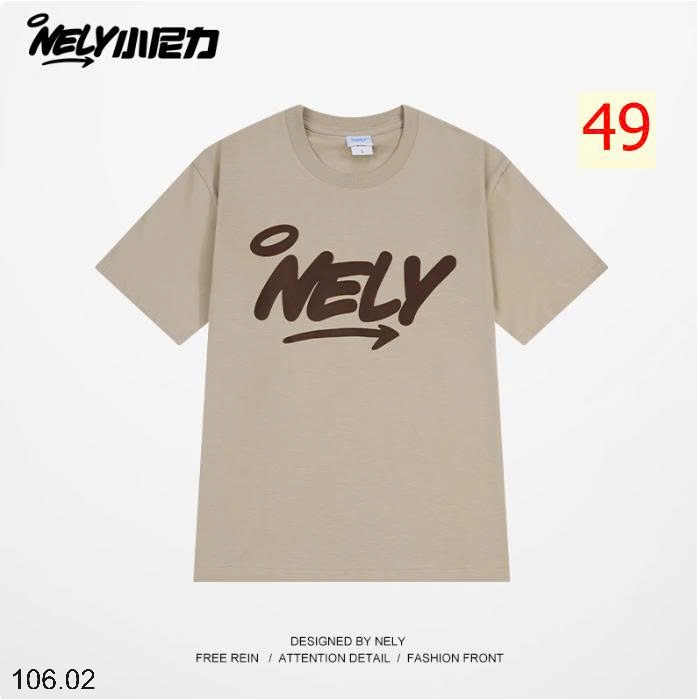 25HA106.02 - ÁO PHÔNG NAM NỮ HÃNG NELLY
