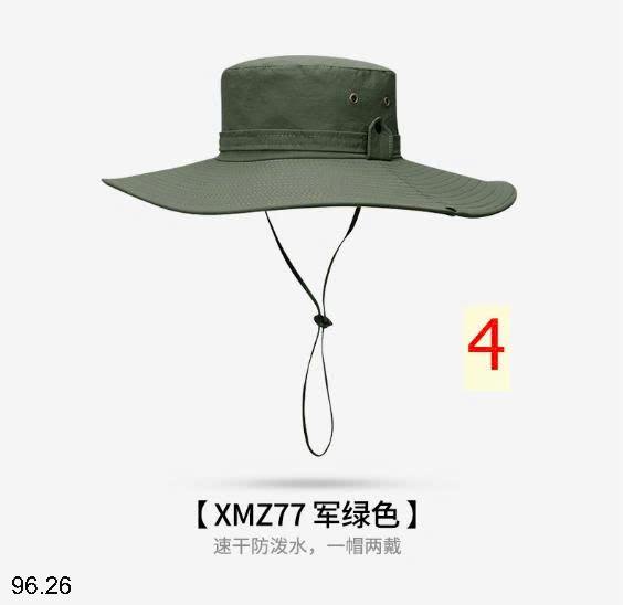 25HA96.26 - MŨ CHỐNG NẮNG NAM