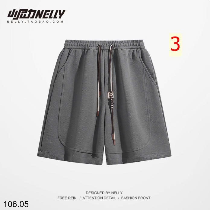 25HA106.05 - QUẦN SHORT NAM NELLY