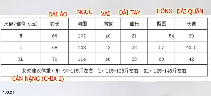 25HA106.01 - BỘ NỮ MẶC NHÀ QUẢNG CHÂU CAO CẤP