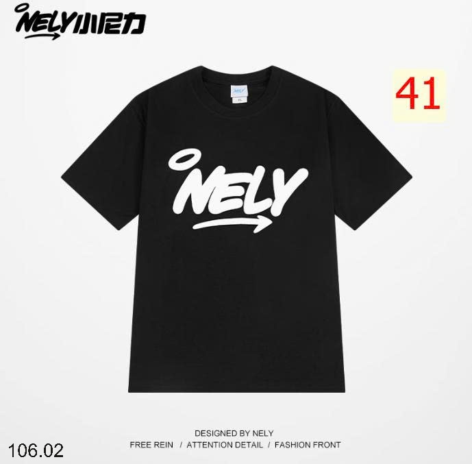 25HA106.02 - ÁO PHÔNG NAM NỮ HÃNG NELLY