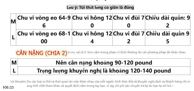 25HA106.03 - QUẦN DÀI NỮ IN BLUE MÁT MẺ