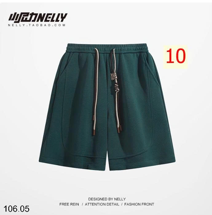 25HA106.05 - QUẦN SHORT NAM NELLY