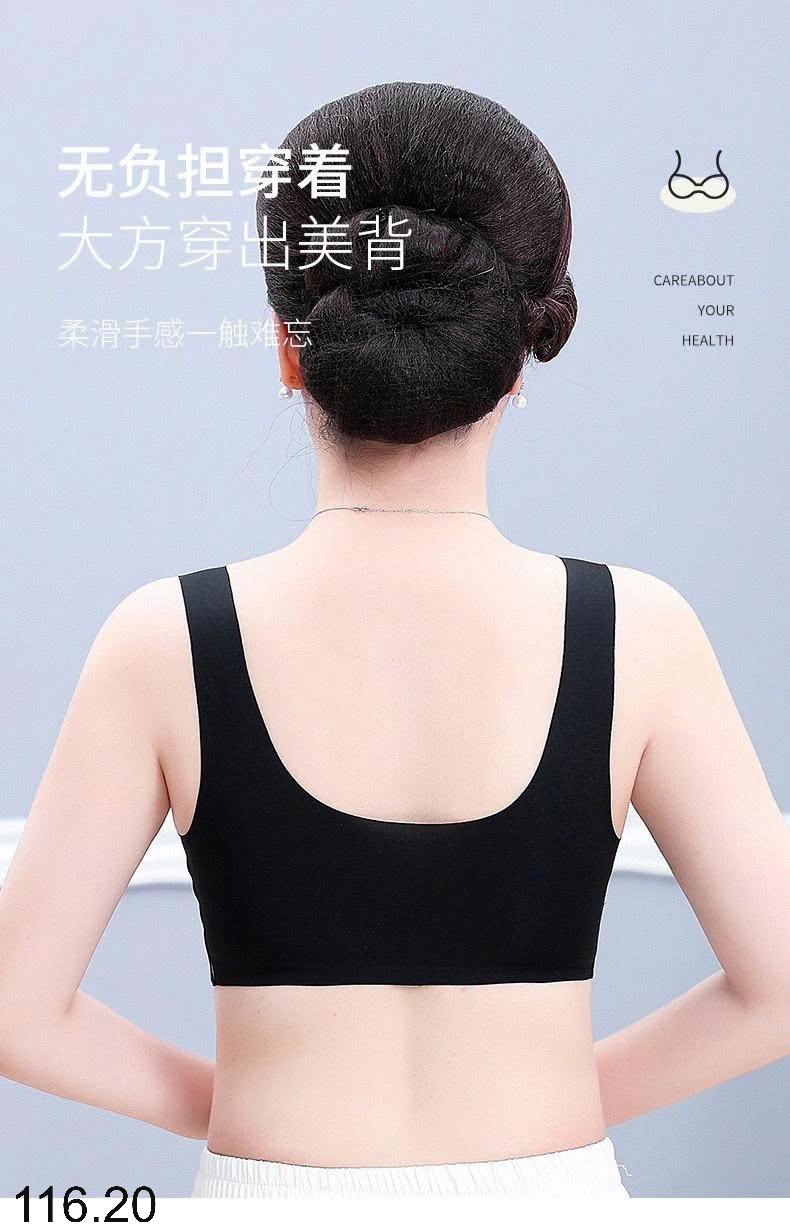 25HA116.20 - SET 2 ÁO BRA TRUNG NIÊN CÀI TRƯỚC