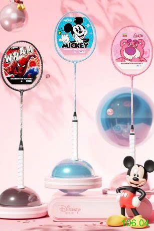 25HA106.04 - VỢT CẦU LÔNG DISNEY