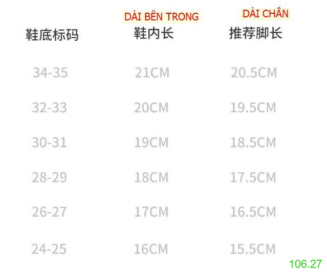 25HA106.27 - DÉP HOẠT HÌNH CHO BÉ