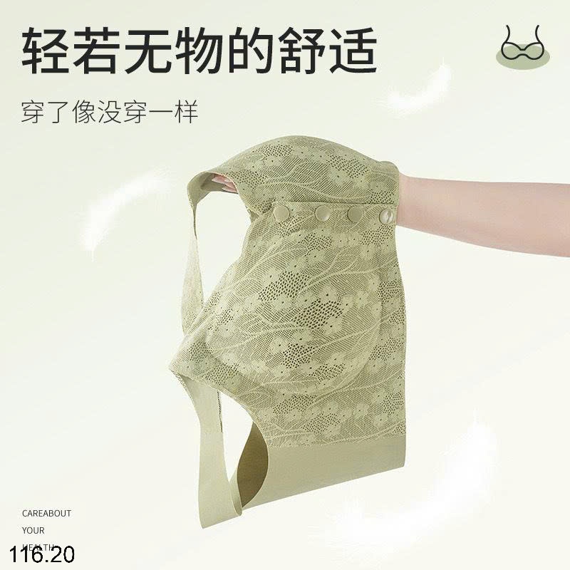 25HA116.20 - SET 2 ÁO BRA TRUNG NIÊN CÀI TRƯỚC