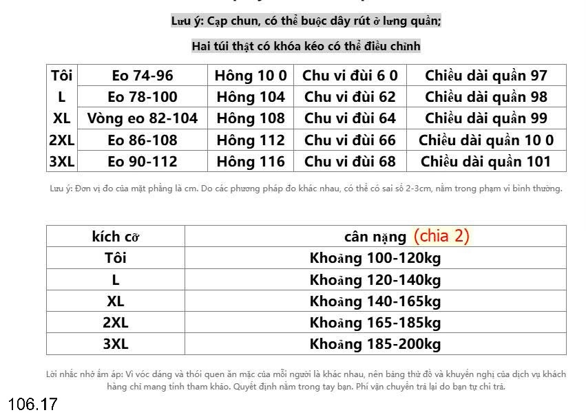 25HA106.17 - QUẦN DÀI NAM IN BLUE