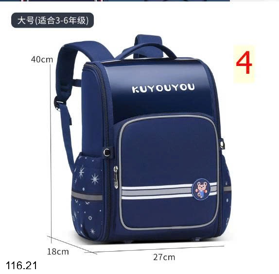25HA116.21 - BA LÔ BẢO VỆ CỘT SỐNG KUYOUYOU