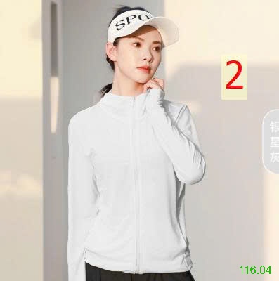 25HA116.04 - ÁO CHỐNG NẮNG CHO NỮ