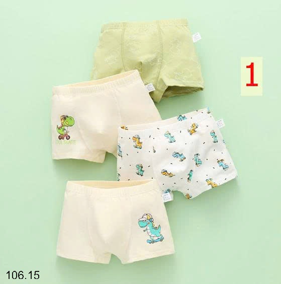 25HA106.15 - SET 4 QUẦN CHÍP ĐÙI BÉ TRAI