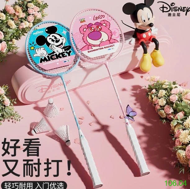 25HA106.04 - VỢT CẦU LÔNG DISNEY