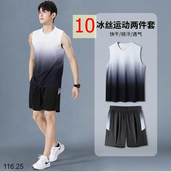 25HA116.25 - BỘ THỂ THAO NHANH KHÔ NAM