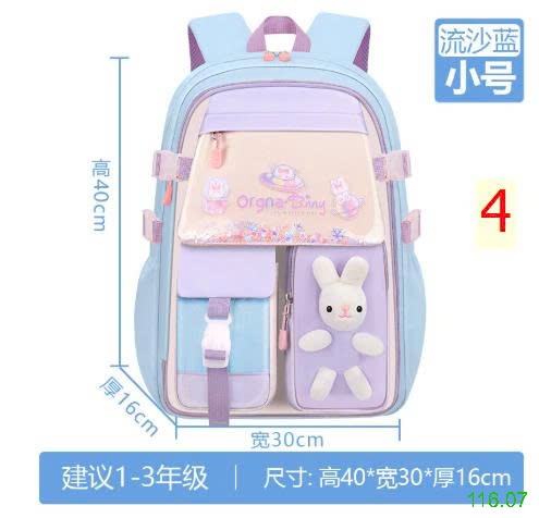 25HA116.07 - BA LÔ THỎ XINH BÉ GÁI