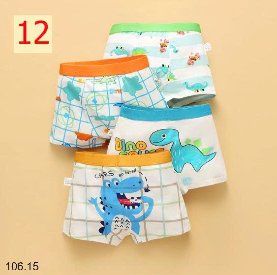 25HA106.15 - SET 4 QUẦN CHÍP ĐÙI BÉ TRAI