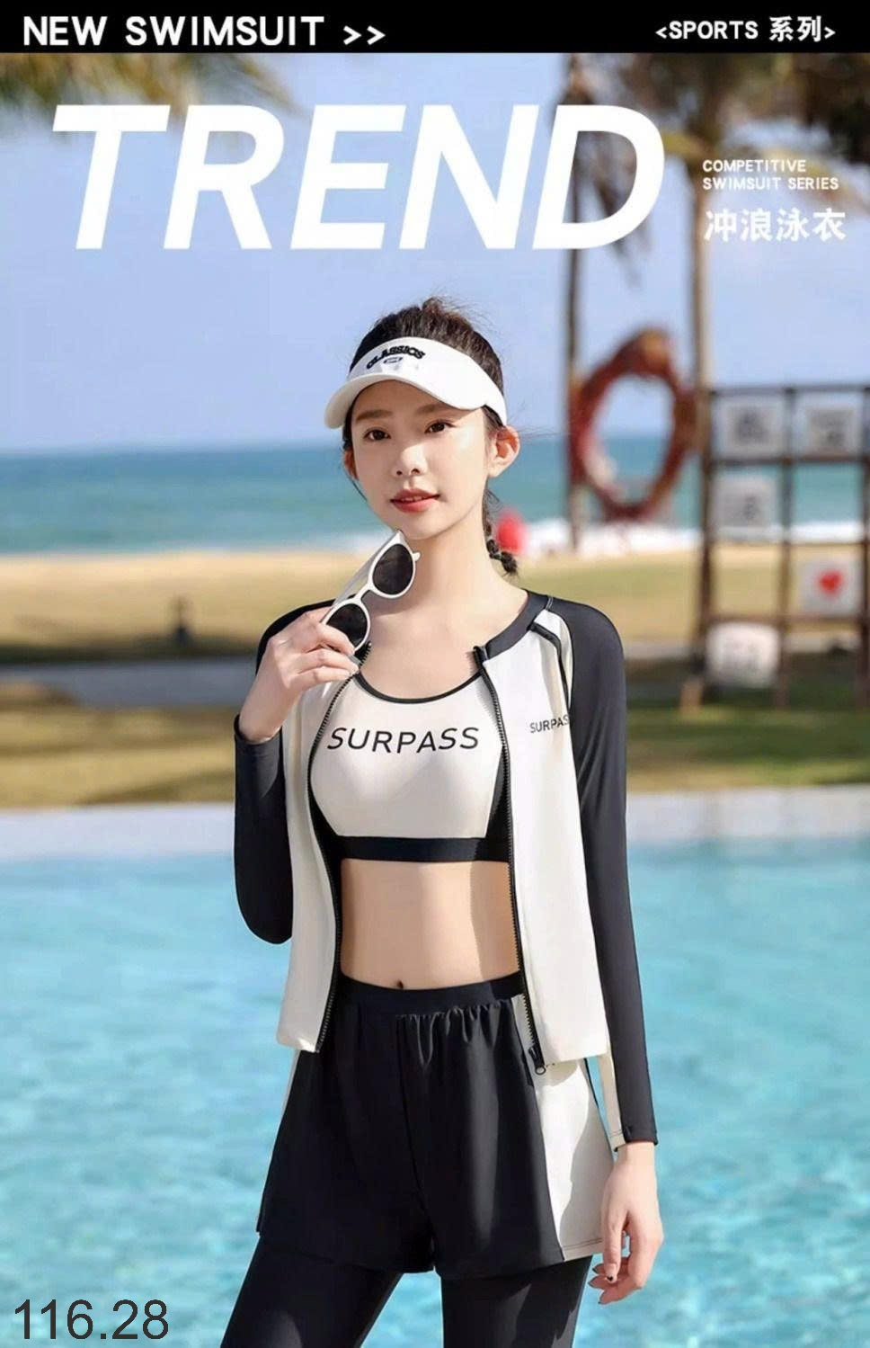 25HA116.28 - SET BƠI CHỐNG NẮNG CHO NỮ