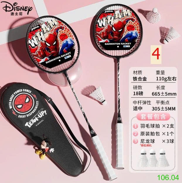 25HA106.04 - VỢT CẦU LÔNG DISNEY