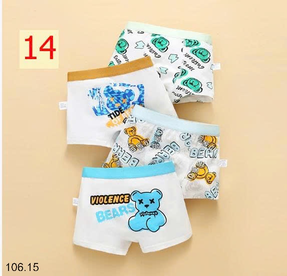 25HA106.15 - SET 4 QUẦN CHÍP ĐÙI BÉ TRAI