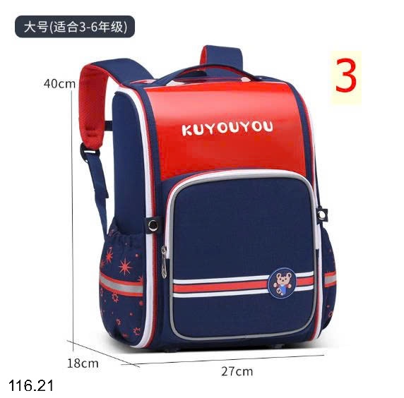25HA116.21 - BA LÔ BẢO VỆ CỘT SỐNG KUYOUYOU