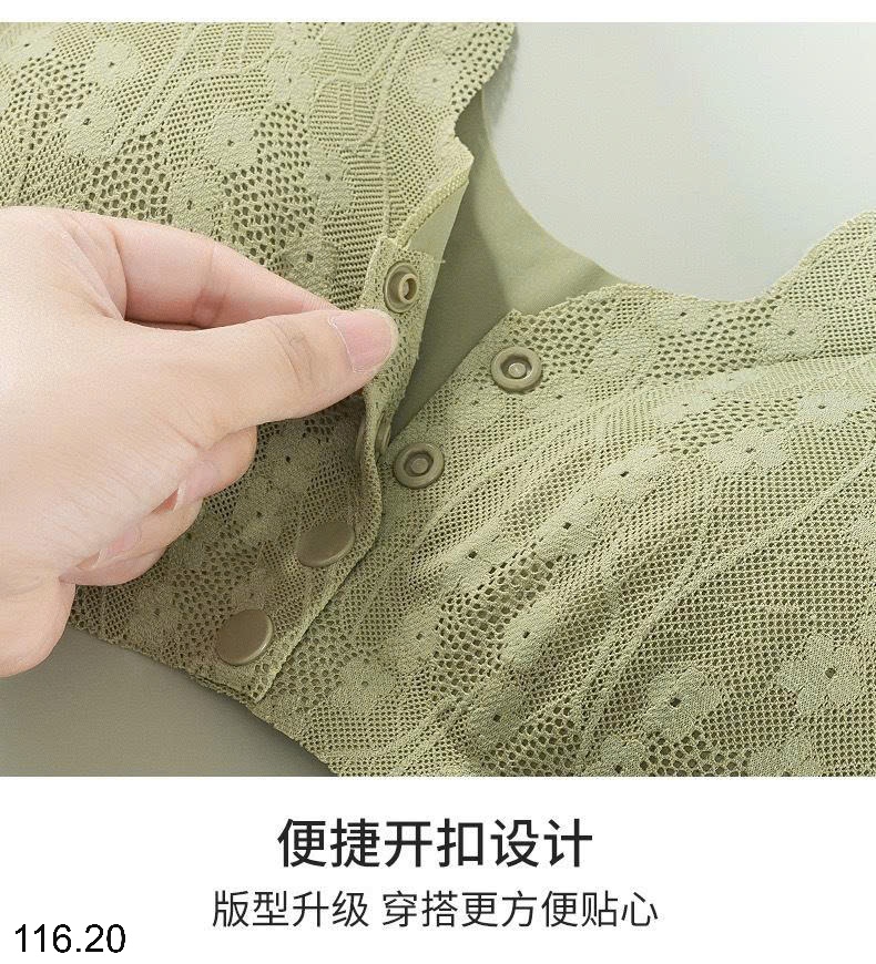 25HA116.20 - SET 2 ÁO BRA TRUNG NIÊN CÀI TRƯỚC