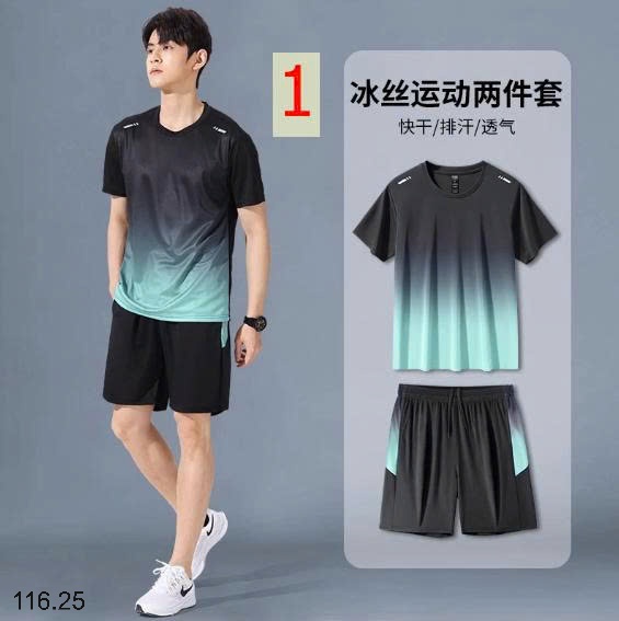 25HA116.25 - BỘ THỂ THAO NHANH KHÔ NAM