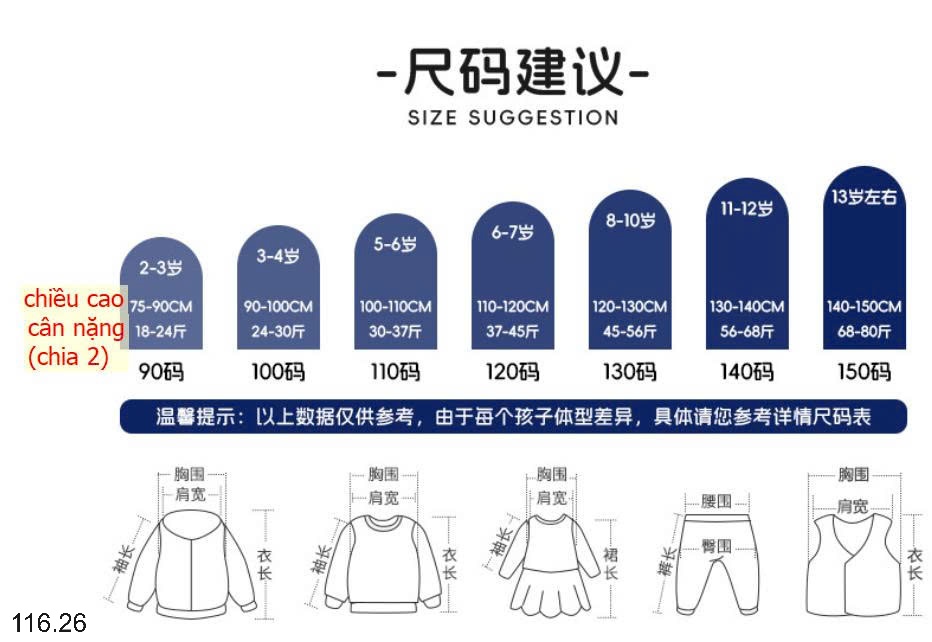 25HA116.26 - QUẦN SHORT WELLKIDS BÉ TRAI