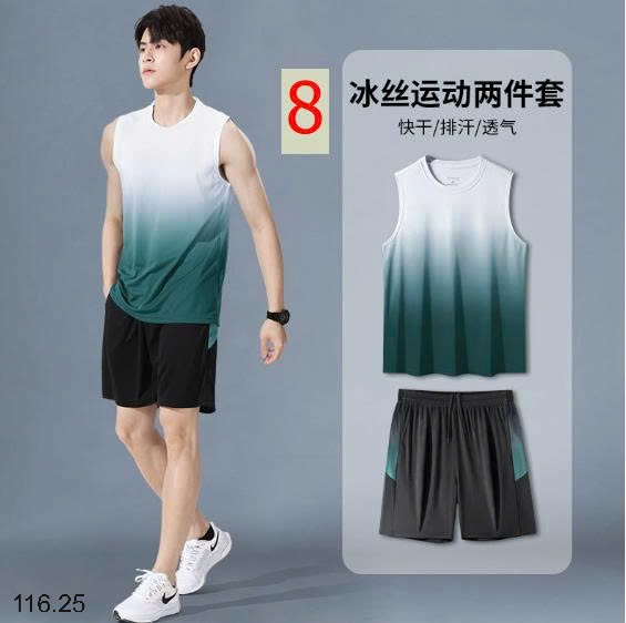 25HA116.25 - BỘ THỂ THAO NHANH KHÔ NAM