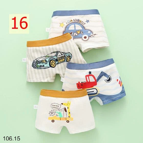 25HA106.15 - SET 4 QUẦN CHÍP ĐÙI BÉ TRAI