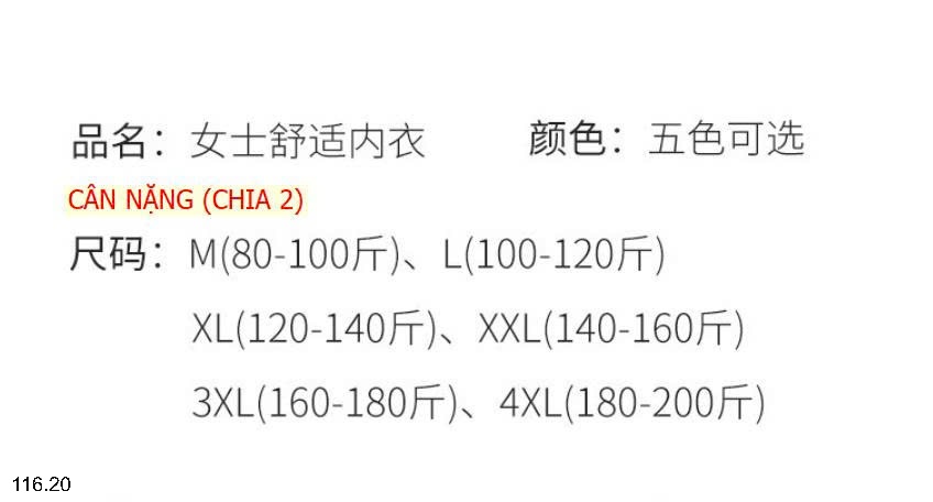 25HA116.20 - SET 2 ÁO BRA TRUNG NIÊN CÀI TRƯỚC