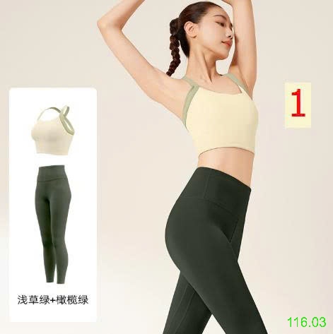 25HA116.03 - BỘ TẬP YOGA CHO NỮ