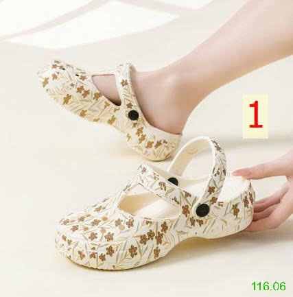 25HA116.06 - SỤC HỌA TIẾT CHO NỮ