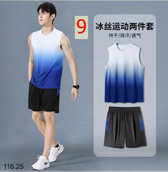25HA116.25 - BỘ THỂ THAO NHANH KHÔ NAM