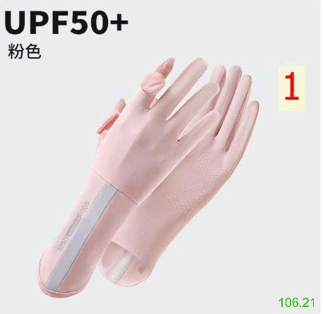 25HA106.21 - GANG TAY CHỐNG NẮNG UV