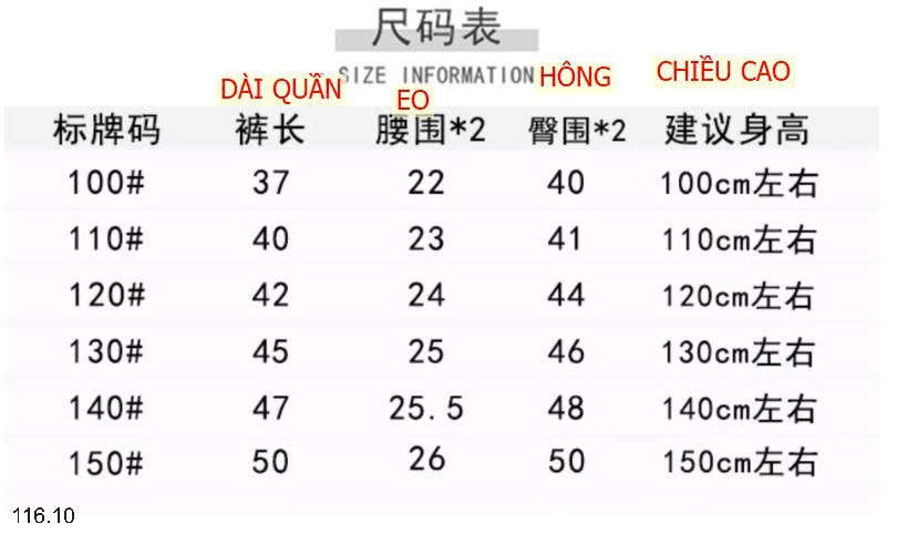 25HA116.10 - QUẦN SHORT THÔ HÌNH GẤU KACADY BÉ TRAI
