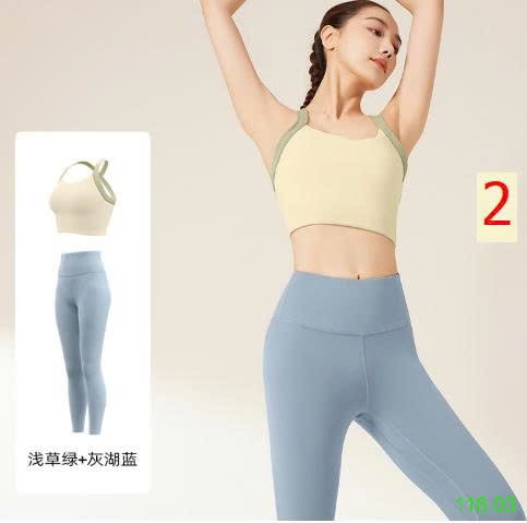25HA116.03 - BỘ TẬP YOGA CHO NỮ