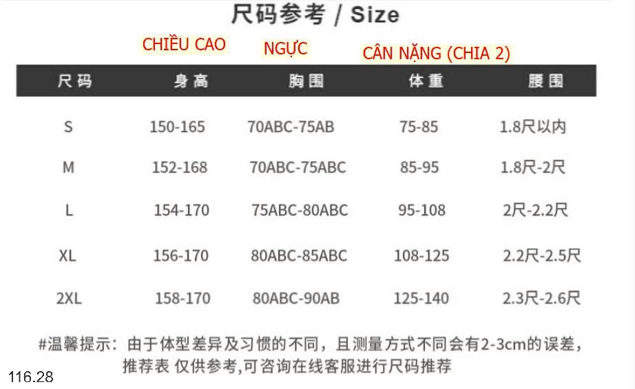 25HA116.28 - SET BƠI CHỐNG NẮNG CHO NỮ