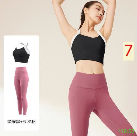 25HA116.03 - BỘ TẬP YOGA CHO NỮ
