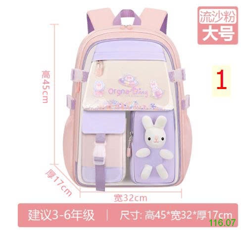 25HA116.07 - BA LÔ THỎ XINH BÉ GÁI