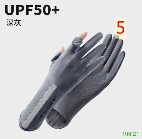 25HA106.21 - GANG TAY CHỐNG NẮNG UV