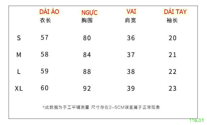 25HA116.01 - ÁO CỘC TAY NỮ