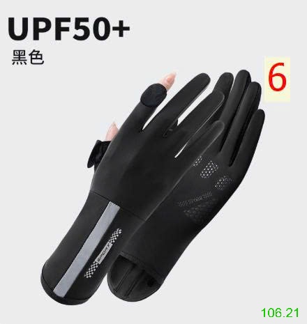 25HA106.21 - GANG TAY CHỐNG NẮNG UV