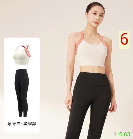 25HA116.03 - BỘ TẬP YOGA CHO NỮ