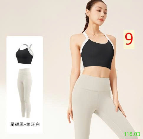 25HA116.03 - BỘ TẬP YOGA CHO NỮ