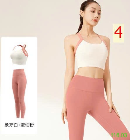 25HA116.03 - BỘ TẬP YOGA CHO NỮ