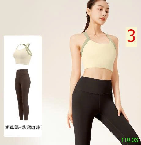 25HA116.03 - BỘ TẬP YOGA CHO NỮ